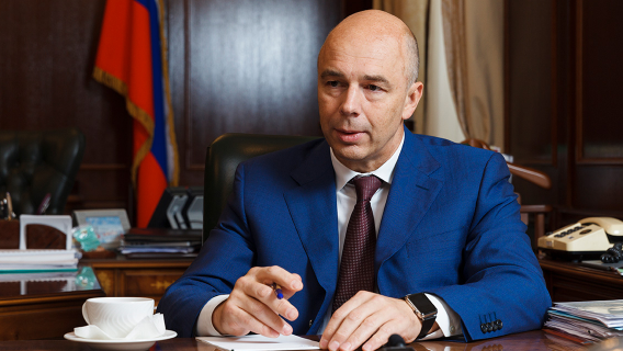 Антон Силуанов прокомментировал идею об отмене «пенсионной аферы»