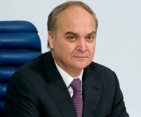 Антонов заявил об ущербности антироссийских ограничений США