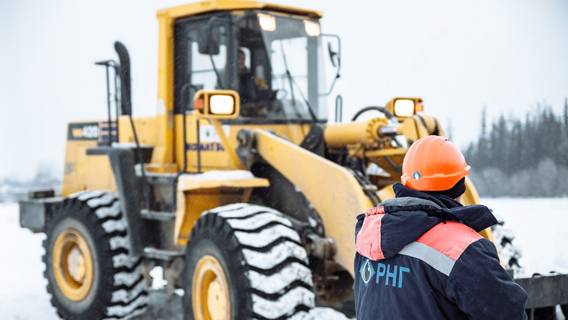 АО «РНГ»: развитие компании – развитие региона