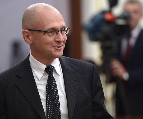 Аппарат Кириенко возглавит выходец из «Росатома»