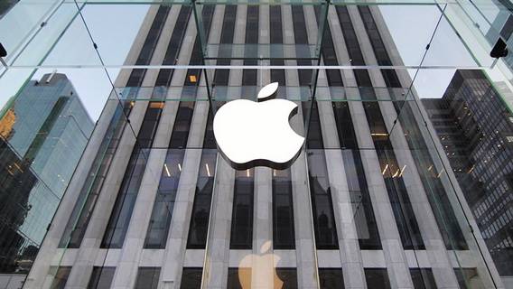 Apple исправила уязвимость, которая в течение многих лет мешала работе функции конфиденциальности в iOS
