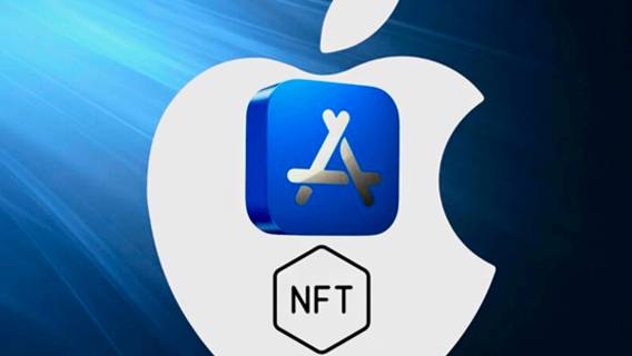Apple представила новые рекомендации по работе с криптовалютой в App Store