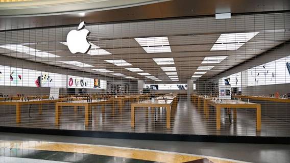 Apple прогнозирует потери до $8 млрд из-за проблем с цепочками поставок