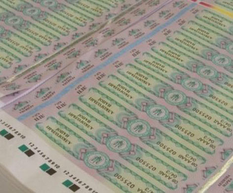 Аптечные настойки станут подакцизным товаром
