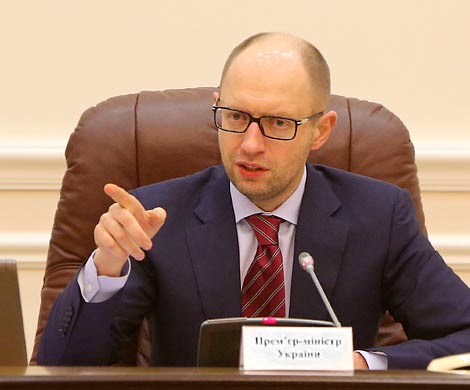 Арсений Яценюк представил кандидатов для коалиционного правительства