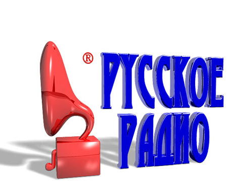 Артисты и продюсеры против покупки «Русского радио» государством