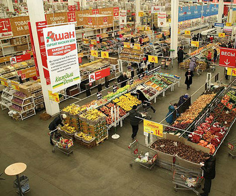 «Ашан» проверяет продукцию после претензий Россельхознадзора