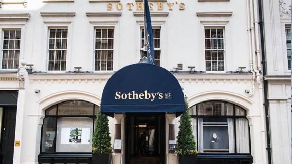 Аукционный дом Sotheby's запустил отдел науки и поп-культуры