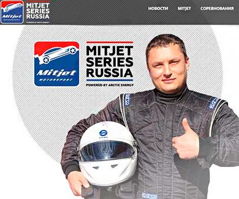 Авиадебошир меняет статью УК?