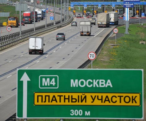 «Автодор» сделает 2 тыс. км дорог в РФ платными