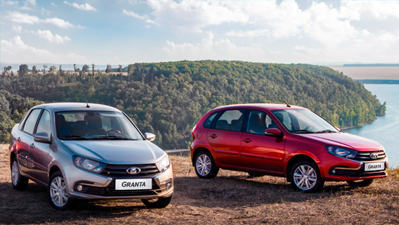 Автомобили Lada стали самыми популярными у россиян