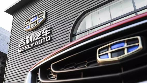 Автопроизводитель Geely выделил $23,4 млрд на исследования в сфере электромобилей