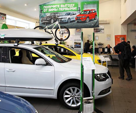 Автосалоны отложили подорожание иномарок
