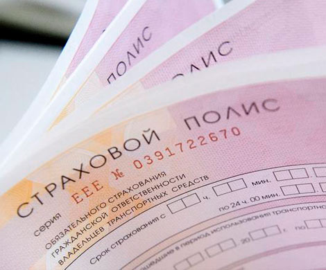 Автоюристы заработали на ОСАГО 13 млрд рублей