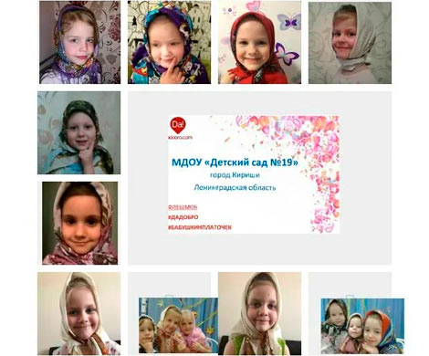 #бабушкинплаточек