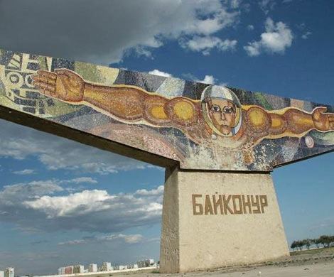Байконуру урежут расходы на коммуналку