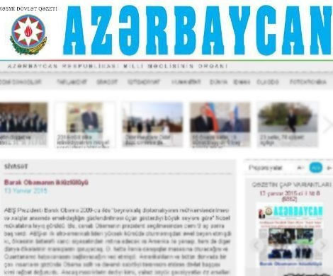 Баку обиделся на Обаму с Керри