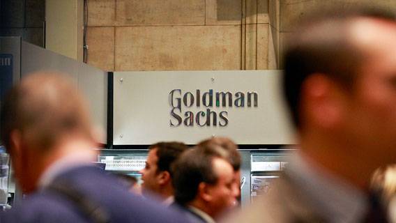 Банк Goldman снизил прогноз по росту экономики Китая на 2022 год, и причина – не в экспорте
