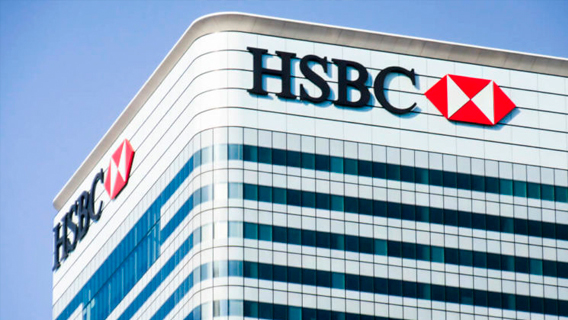 Банк HSBC уволит около 35 тыс. сотрудников в рамках сокращения своей деятельности в Европе и США