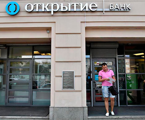 Банк «Открытие» из «группы риска»