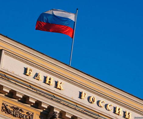 Банк России анонсировал блокировку заграничных фишинговых сайтов
