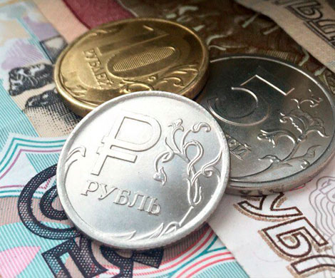 Банк России прогнозирует стабильный курс рубля