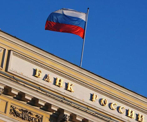 Банк России проконтролирует оповещение клиентов о дополнительных услугах