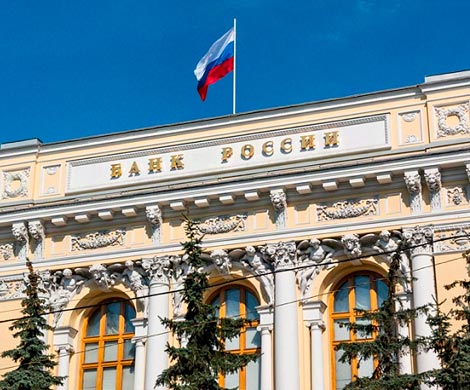 Банк России усилит мониторинг реализации банками чужих продуктов