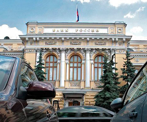 Банк России вывел с рынка «Преодоление»