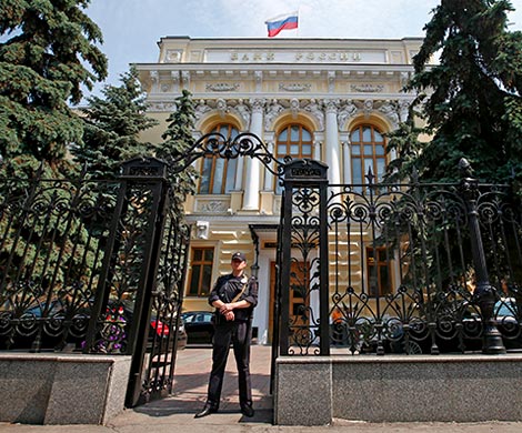Банк России запустит блокчейн-проект в финансовой сфере ЕАЭС