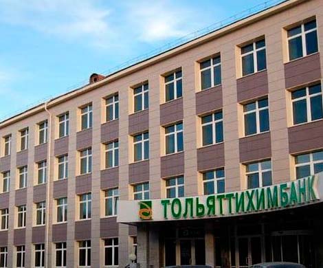 Банк «Тольяттиазота» не хочет платить налоги в РФ?