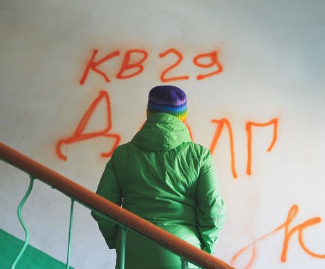 Банки больше не смогут пугать россиян: как граждан решили защитить от коллекторов