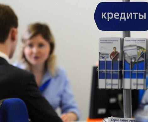 Банки будут решать по кредитам исходя из фото заемщиков в социальных сетях