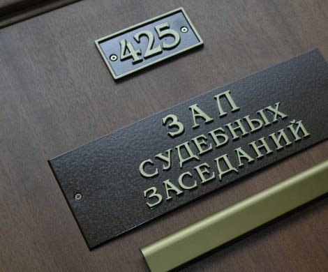 Банки начали судиться с заемщиками валютной ипотеки