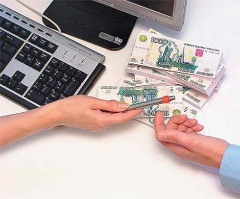 Банки начинают смягчать условия по потребительским кредитам