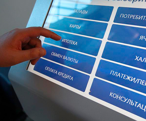 Банки обяжут реструктурировать ипотеку