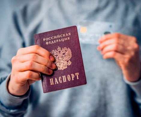 Банки смогут дистанционно идентифицировать клиентов во II квартале 2018 года