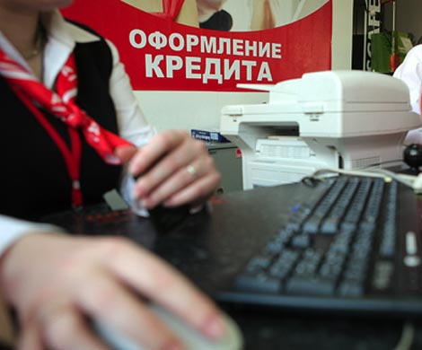 Банки смогут повысить ставки по потребкредитам