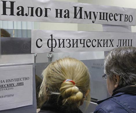 Банки теперь будут анализировать уплату налогов клиентами