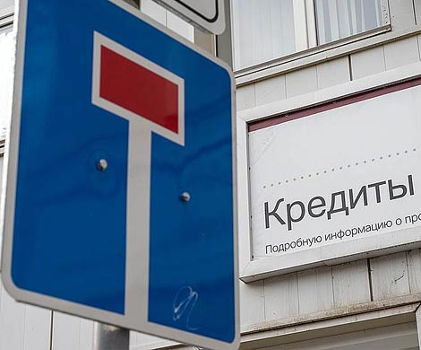 Банки все чаще обращаются к коллекторам