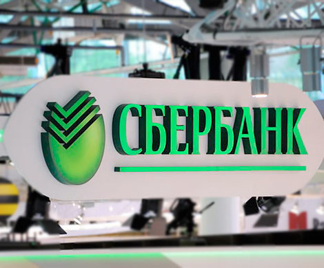 Банкиры вновь ушли от ответственности?