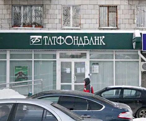 Банковский кризис в Татарстане продолжается