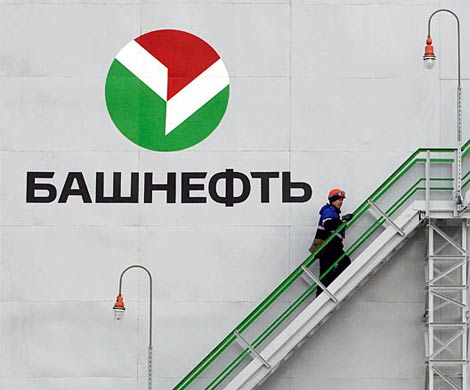 Башкирия получит блокпакет акций «Башнефти»