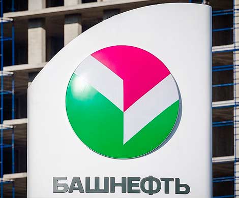 «Башнефть» допустила возвращение контрольного пакета государству      