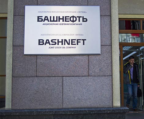 «Башнефть» с плеча Дворковича?