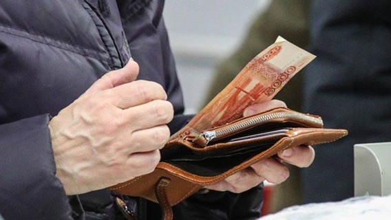 Базовый доход у россиян будет... когда-нибудь
