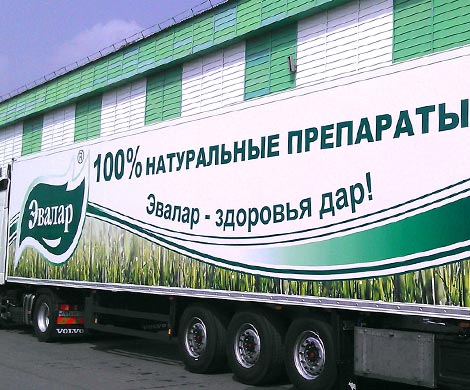 Беда на оба ваших БАДа