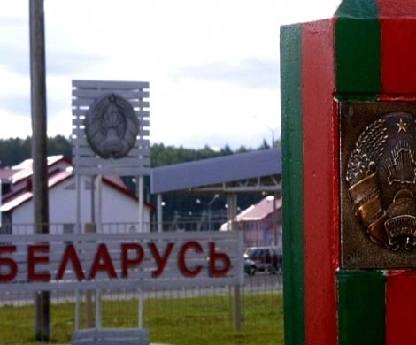 Беларусь восстановила таможенный контроль на российской границе
