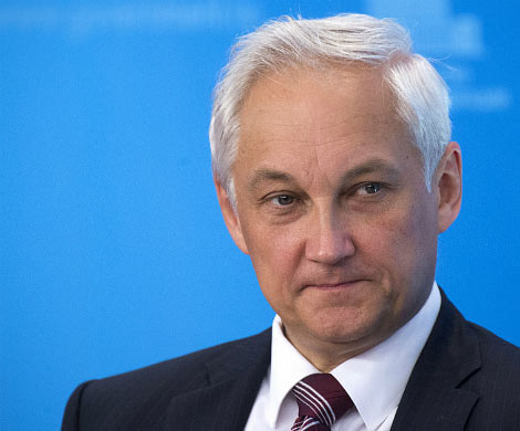 Белоусов: без структурных реформ рост ВВП будет ограничен