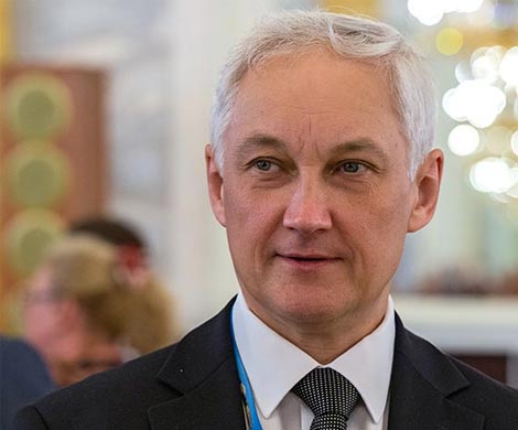 Белоусов обеспокоен переукреплением рубля
